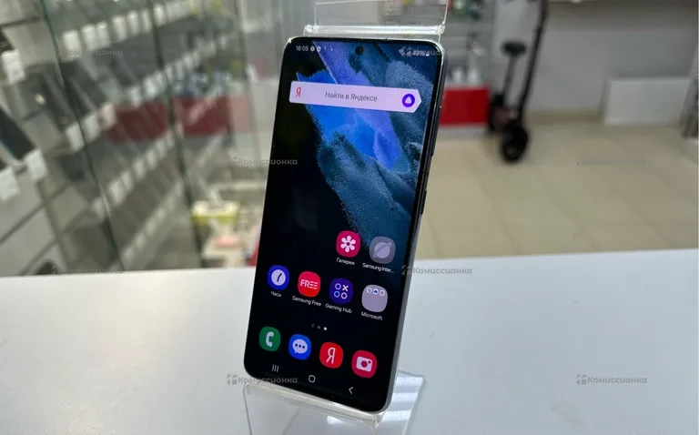 Samsung Galaxy S21 8/128Gb