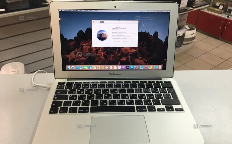 MacBook Air 11 2012