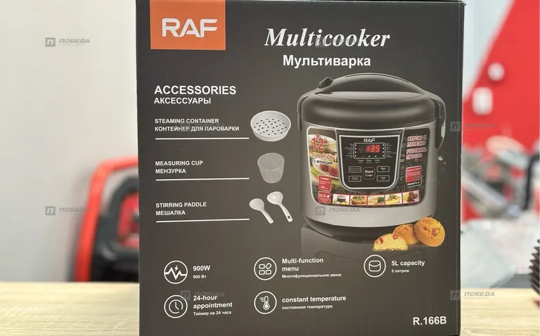 Мультиварка RAF