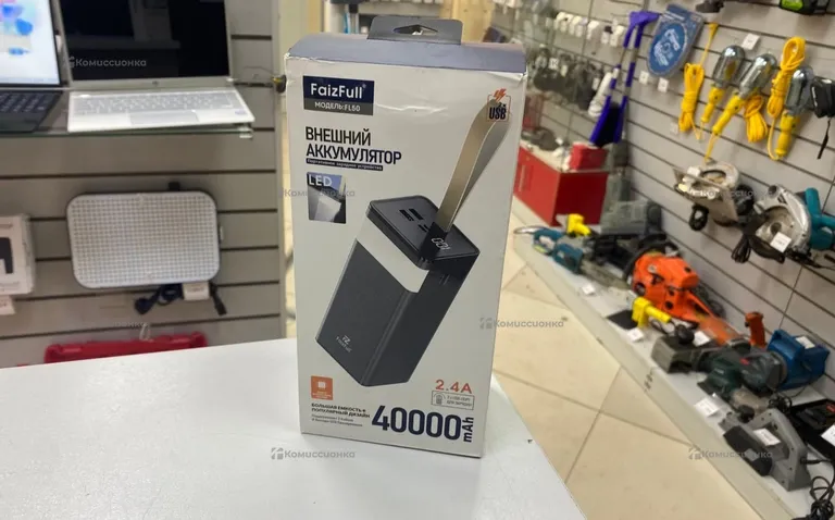 Power Bank Faiz Full 40 000