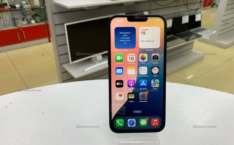 Apple Iphone 14 Plus 256Gb
