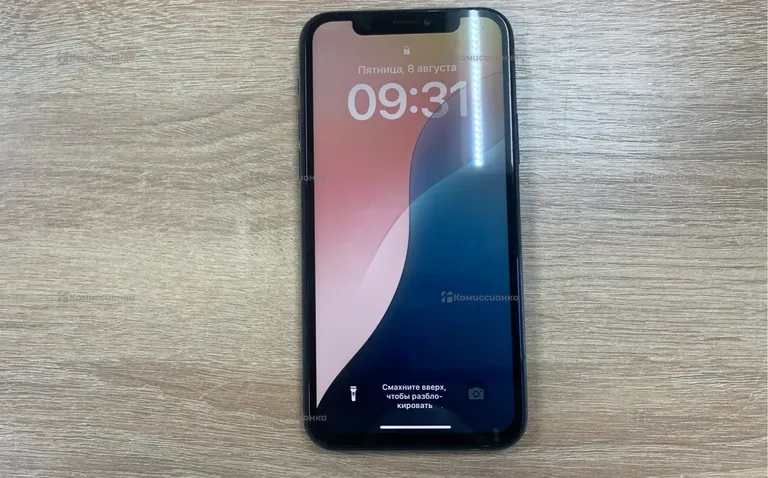 Apple iPhone 11 Pro 256Gb