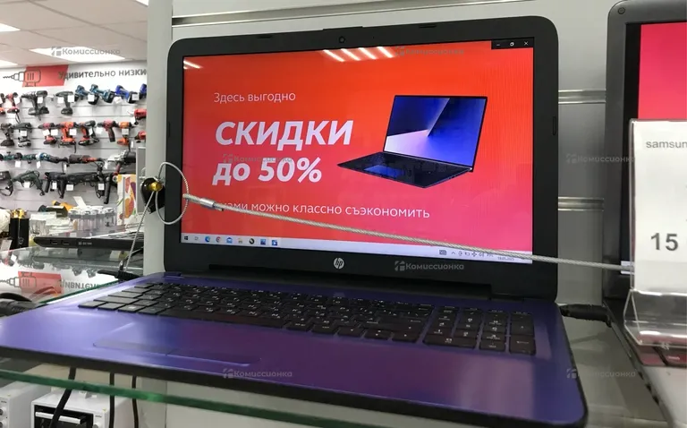 Ноутбук HP 15-ba526ur