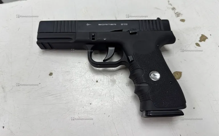 Пневматический пистолет Borner w119