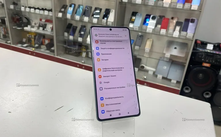 Xiaomi Redmi Note 13 Pro 256Gb