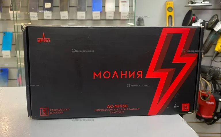 Колонка  ural aс мл 130