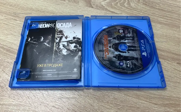 PS4. диск Tom Clancy