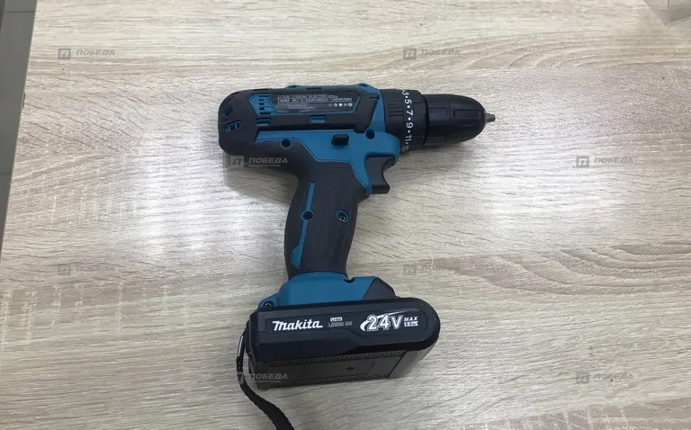 Makita 0-450rmin