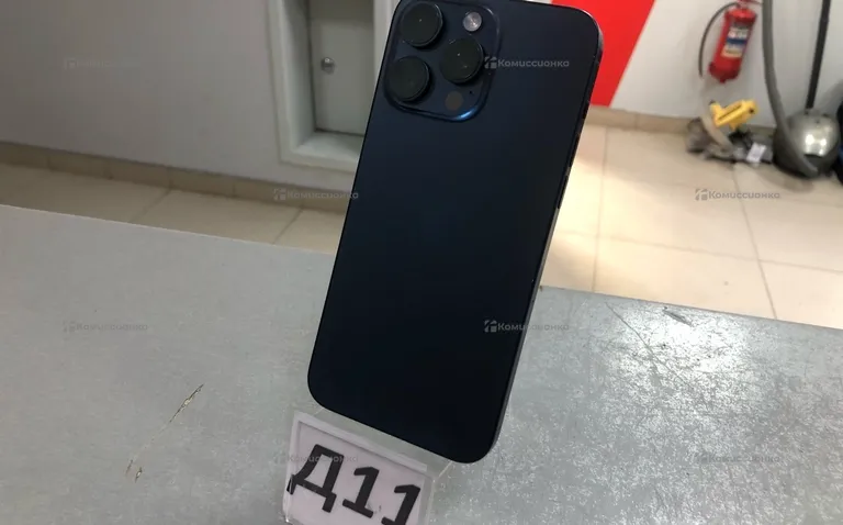 Apple iPhone 15 pro max 256Gb