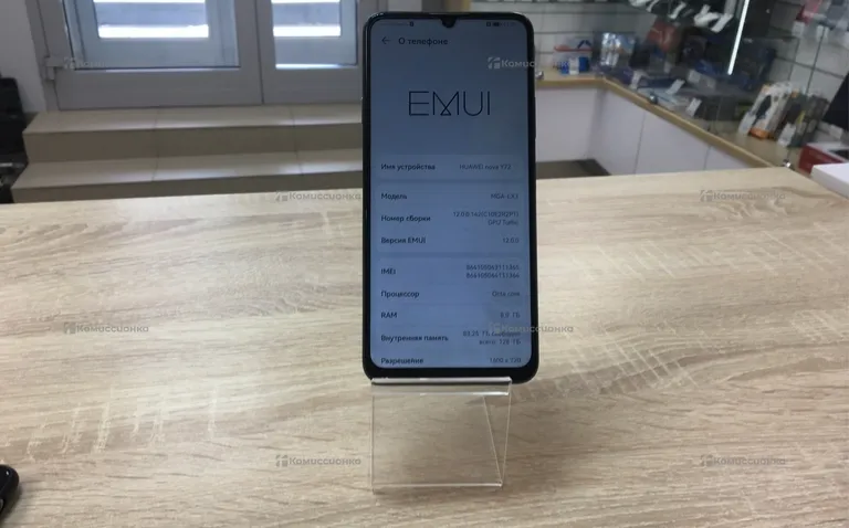 Huawei Huawei Nova Y72  8/128