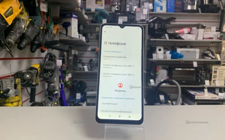 Xiaomi Redmi A3x 3/64ГБ