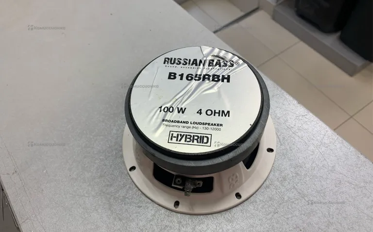 Колонки Russian Bass B165RBH