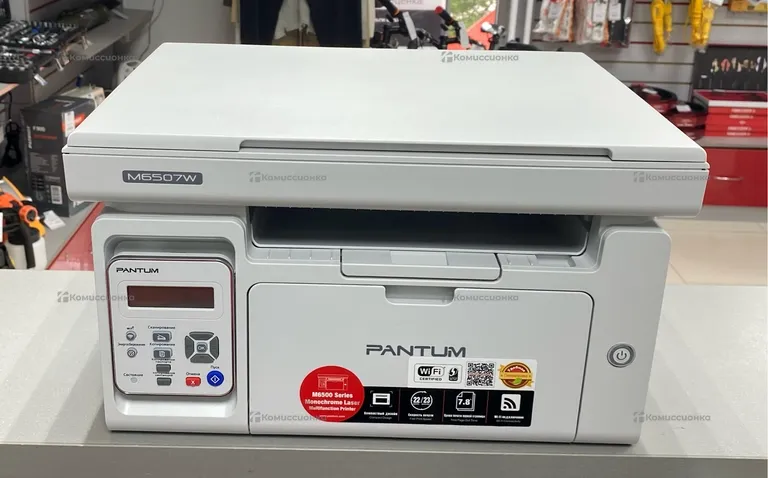 МФУ лазерное Pantum M6507 (серый) A4