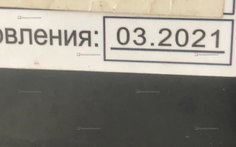Бензиновая электростанция Huter DY4000L