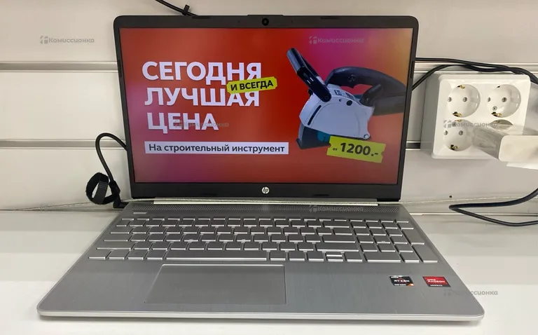 Ноутбук HP 15s-eq2086ur