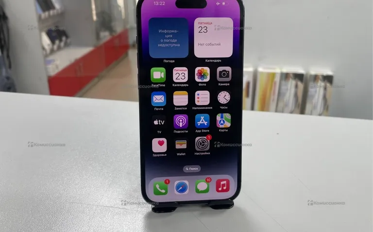 Apple Iphone 14 Pro 256 ГБ