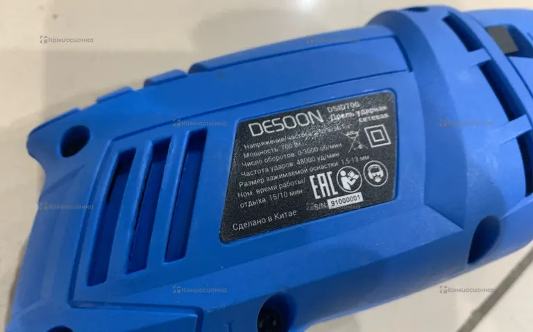 Дрель  DESOON DSID700