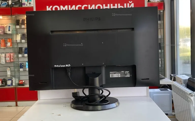 Монитор Philips 273V5L