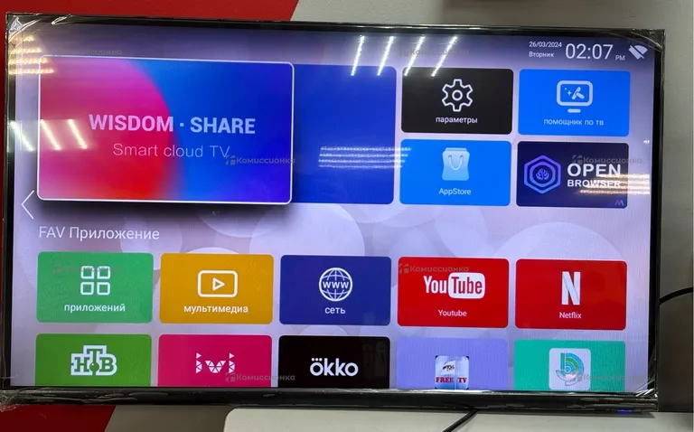 Телевизор Smart TV Q90 35