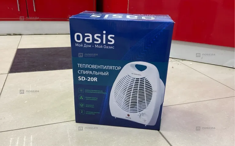 Тепловентилятор OASIS SD-20R