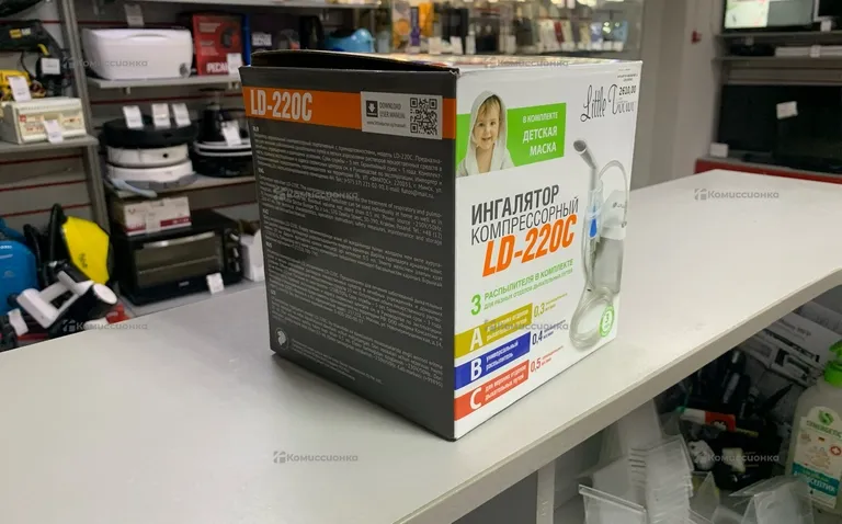 Ингаляттор компрессорный LD-220C
