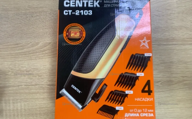 Машинка для стрижки Centek CR-2103