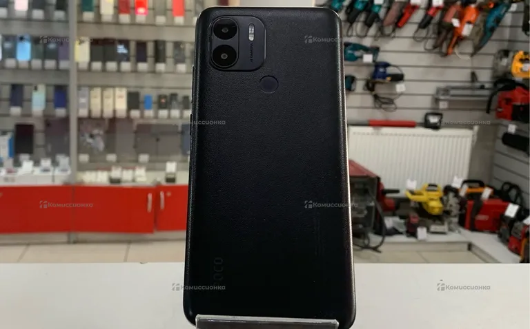 Xiaomi poco c51