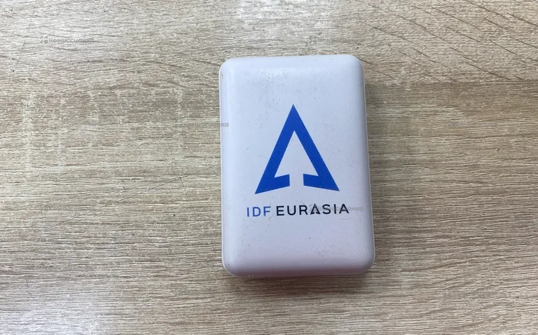 Power Bank IDF EURASIA