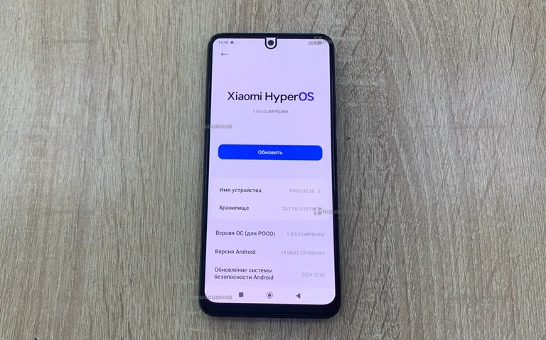 Xiaomi x5 128