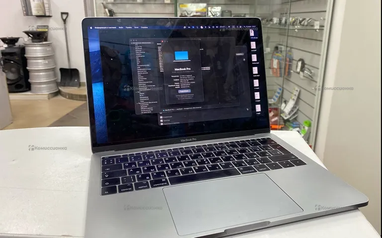 Ноутбук  MacBook Pro 13 2017