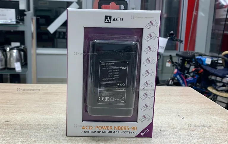 QACD  Адаптер питания для ноутбука NB895-90