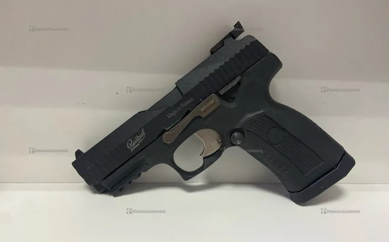 Пистолет MP-655K