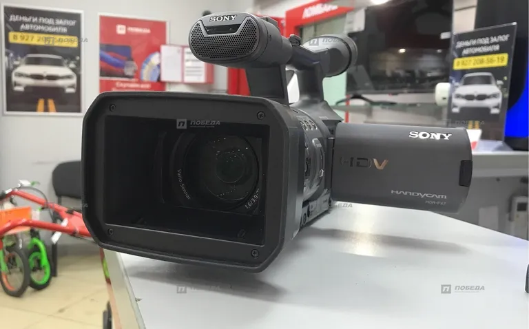 Видеокамера Sony HDR-FX7E