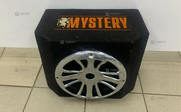 Сабвуферы для автомобиля Mystery