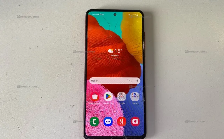 Samsung Galaxy A51 4/64GB