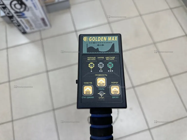 Металлоискатель GOLDEN MAX