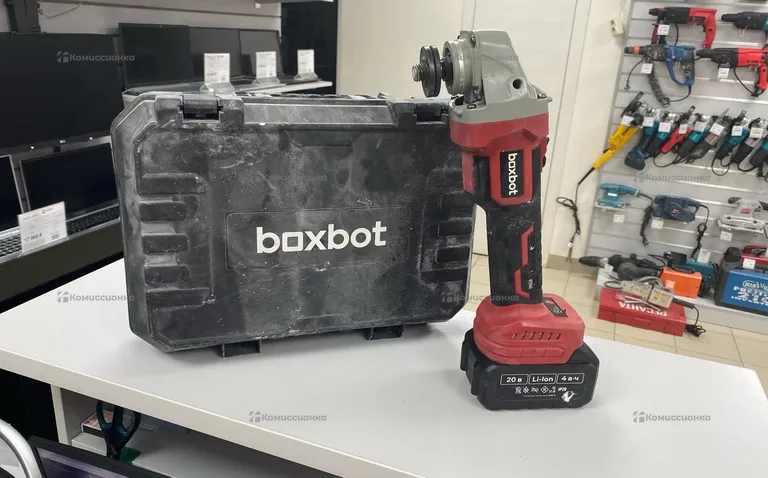 ушм boxbot 900cp