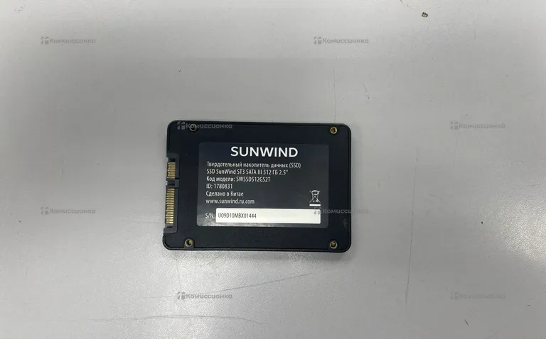 Жесткий диск  SSD SUNWIND SWSSD512GS2T