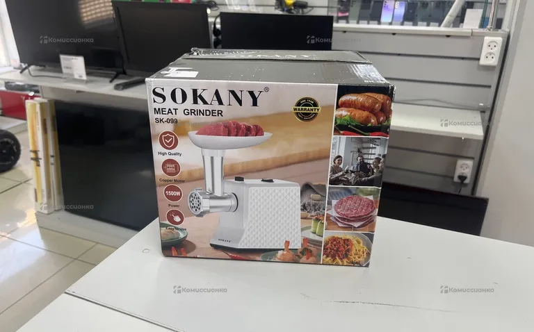 Мясорубка Sokany sk099