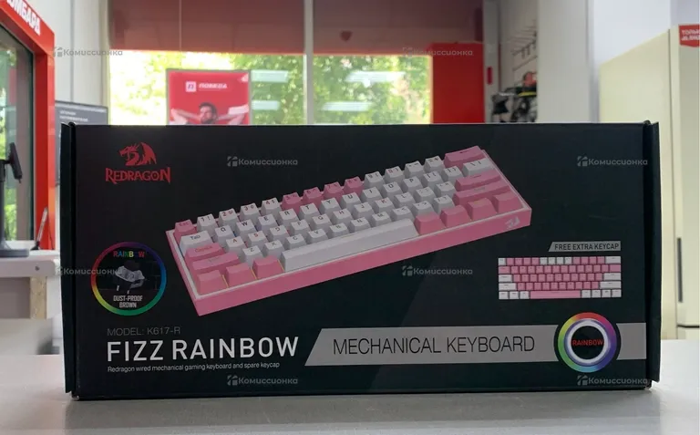 Клавиатура  RedDragon K617-R