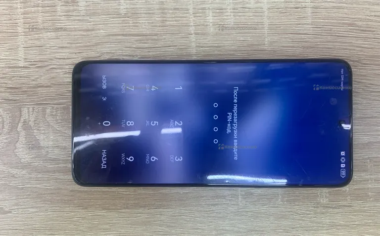 Huawei Nova 12i 8/256Gb