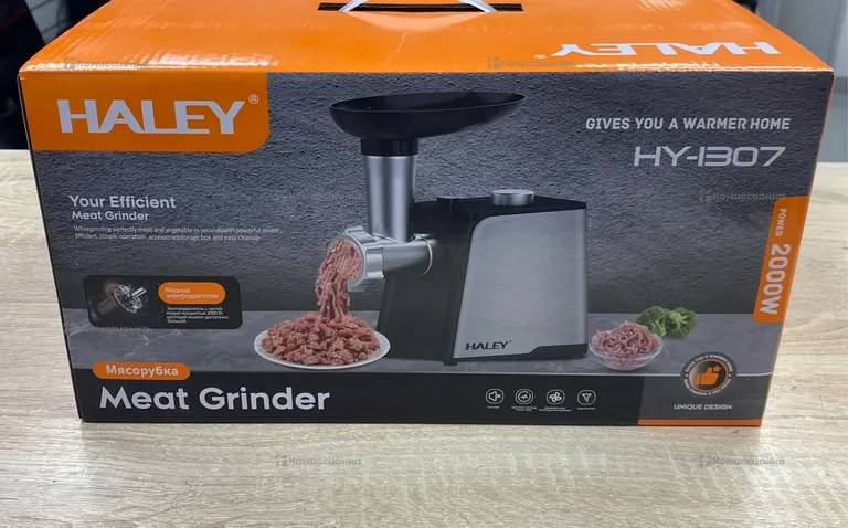 Мясорубка Haley hy-1307