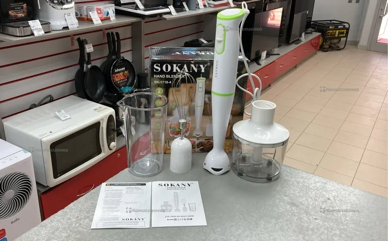 Погружной блендер Sokany SK-1718-4 *4