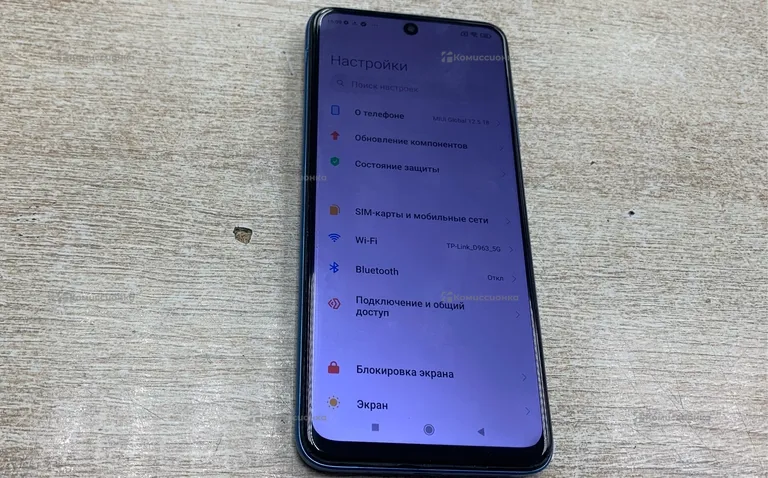 Xiaomi Redmi 10 4/128 ГБ