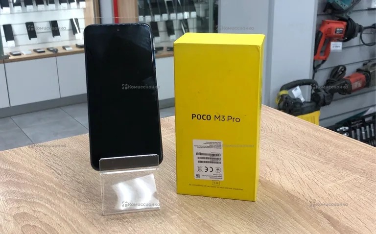 Xiaomi POCO M3 Pro 6/128 ГБ