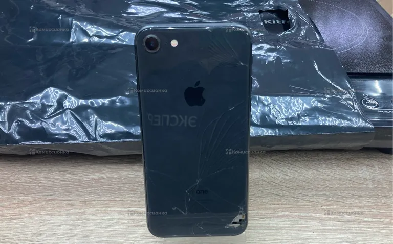 Apple iPhone 8 64