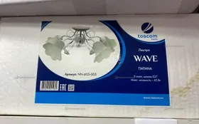 Купить Люстра б/у , в Нижний Новгород Цена:290рублей