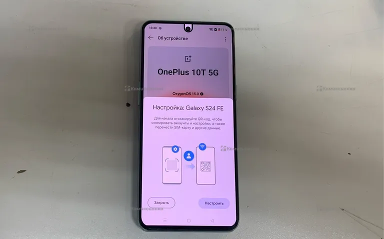 OnePlus 10T 5G 16/512 ГБ