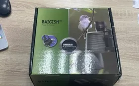 Купить Бинокль Байгыш БПЦс 12x65 рубин пр-ва КОМЗ, Росси б/у , в Москва и область Цена:3900рублей