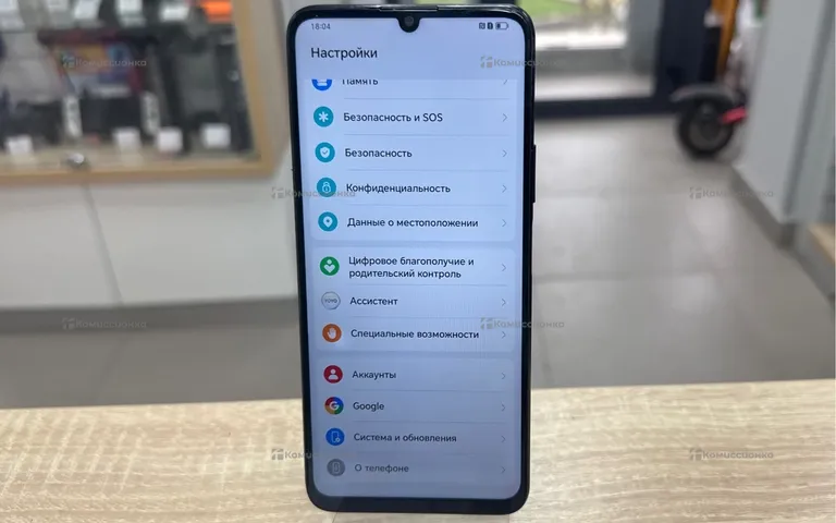 Honor X7 128Gb